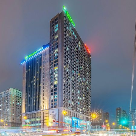 Holiday Inn Express Anshan Downtown By Ihg Exterior photo