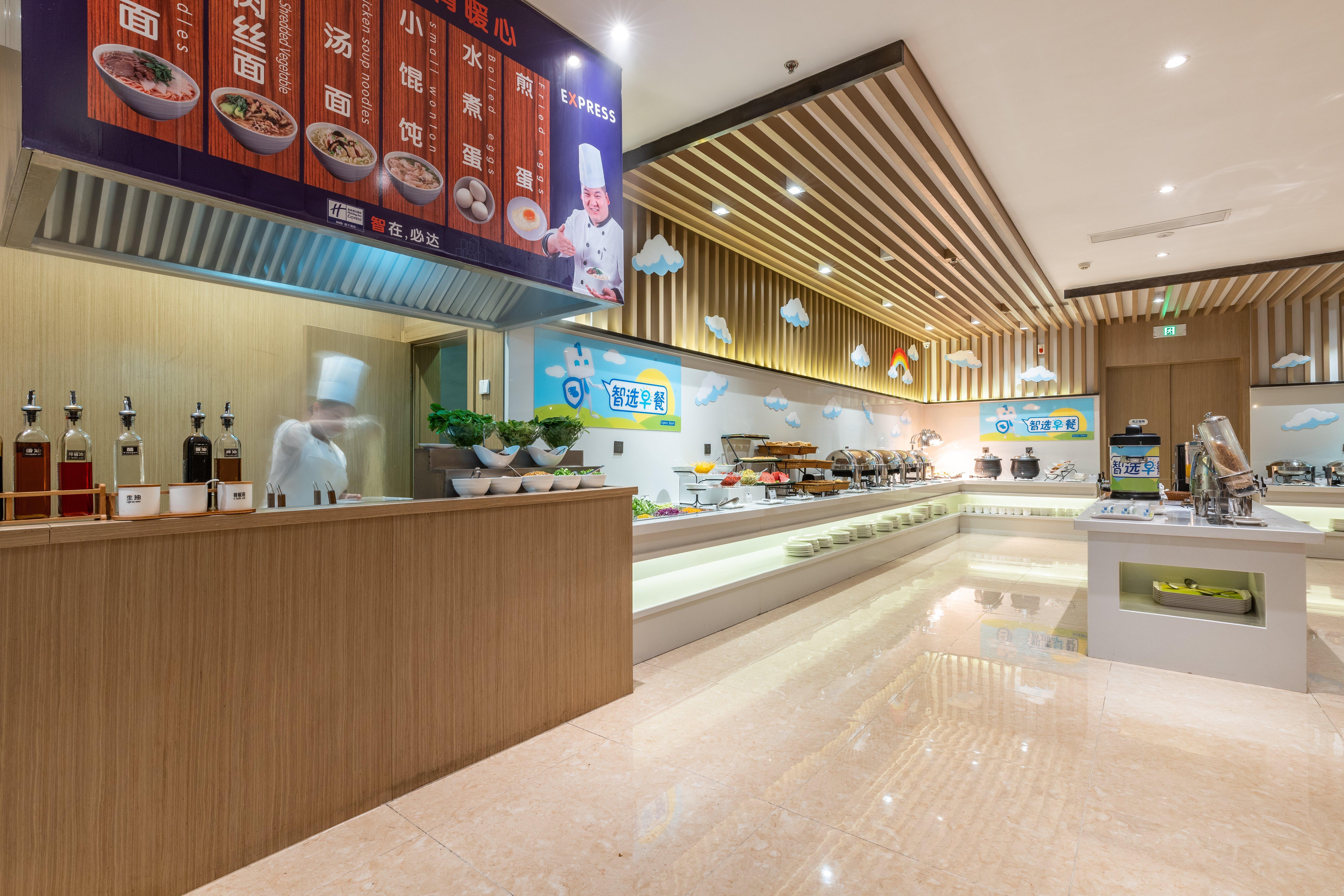 Holiday Inn Express Anshan Downtown By Ihg Exterior photo